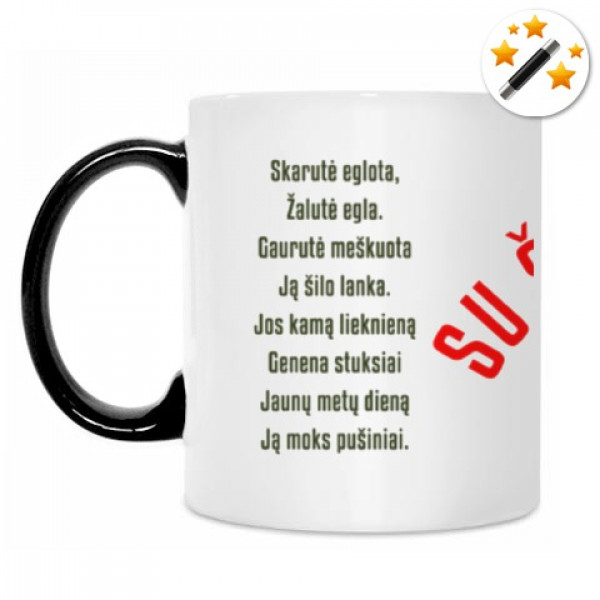 Muki "Joulupukkia odotellessa"