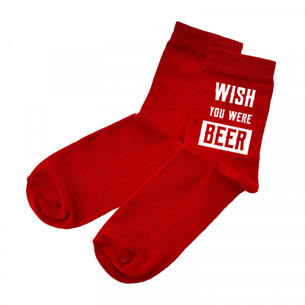 Sukat "Wish you were beer"
