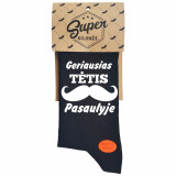 Sukat "Maailman paras isä"