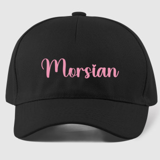 Lippis "Morsian"