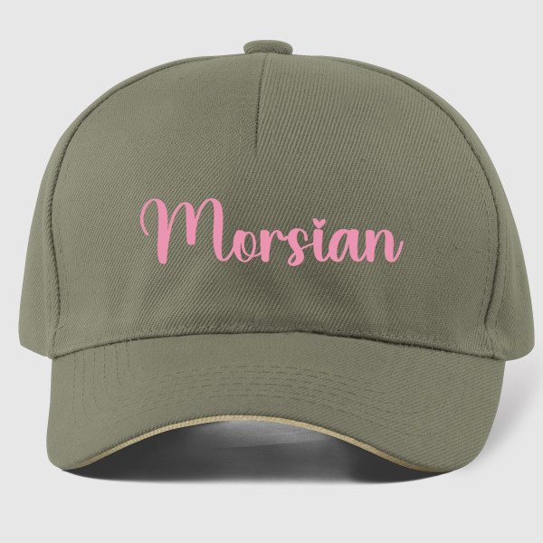 Lippis "Morsian"