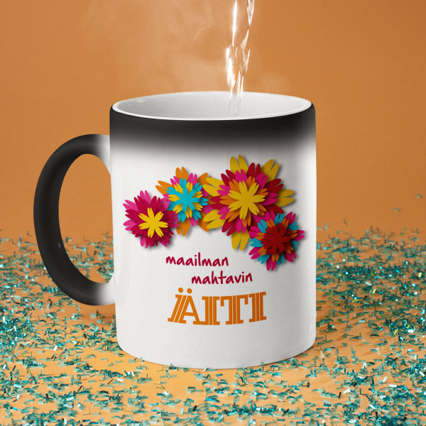 Muki "Maailman mahtavin äiti"