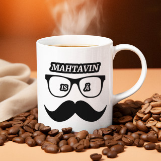Muki "Mahtavin isä"