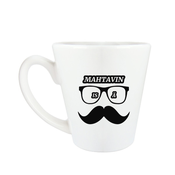 Muki "Mahtavin isä"