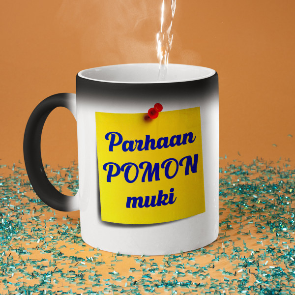 Muki "Parhaan pomon muki"