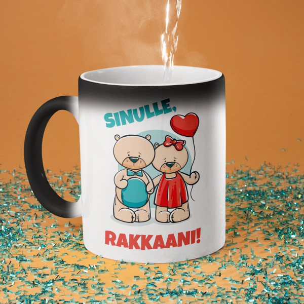 Muki "Sinulle, rakkaani"