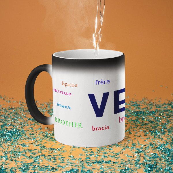 Muki "Veljelle"